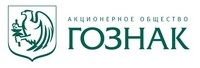 АО «Гознак» АО «Гознак»