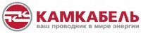 ООО «Камский Кабель» ООО «Камский Кабель»