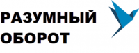 ООО «Разумный Оборот»