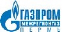 ООО «Газпром межрегионгаз Пермь»