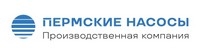ООО «Пермские Насосы»
