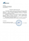 ПАО «Мечел»